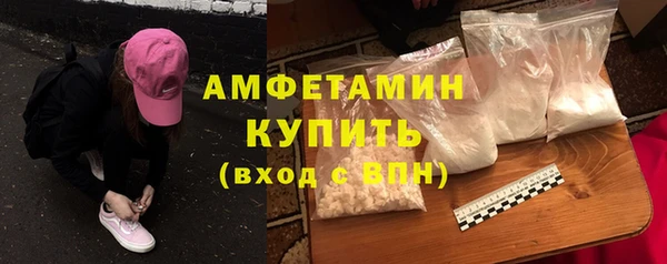 героин Переславль-Залесский
