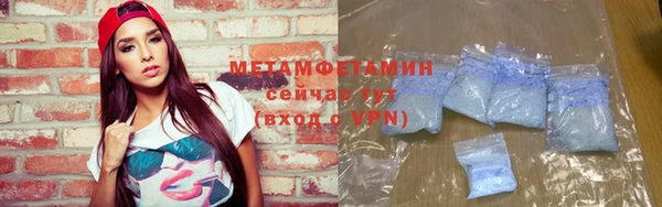 героин Переславль-Залесский