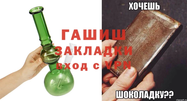 MDMA Premium VHQ Пересвет