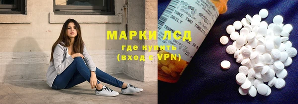 скорость mdpv Осташков