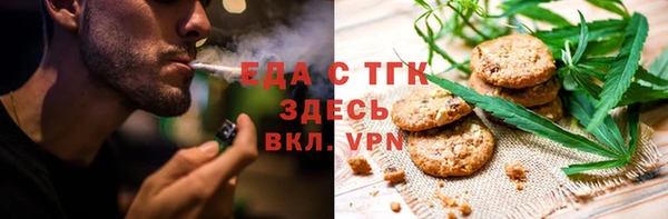 прущие крисы Остров