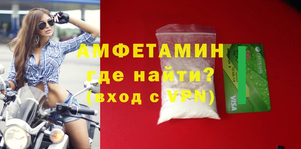 MDMA Premium VHQ Пересвет