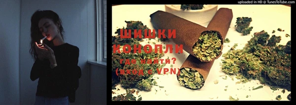 скорость mdpv Осташков