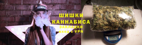 героин Переславль-Залесский