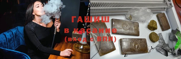 героин Переславль-Залесский