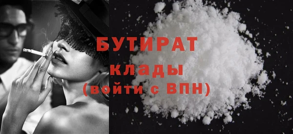 дмт Пестово