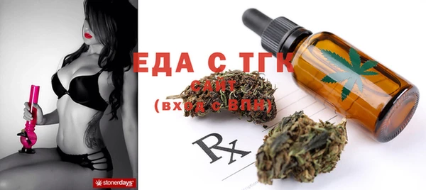 MDMA Premium VHQ Пересвет
