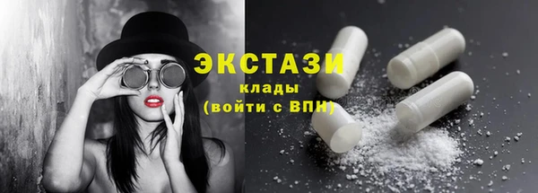 прущие крисы Остров
