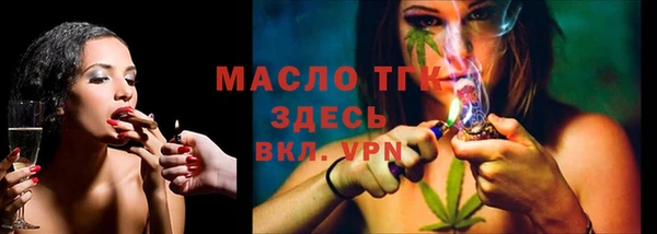 MDMA Premium VHQ Пересвет