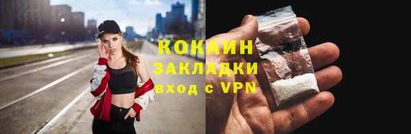 прущие крисы Остров