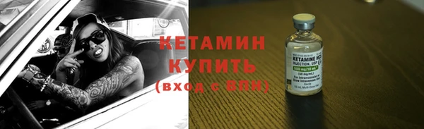прущие крисы Остров
