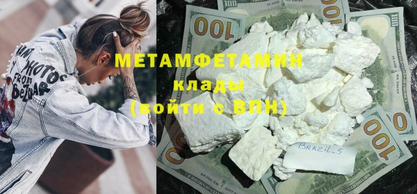 MDMA Premium VHQ Пересвет