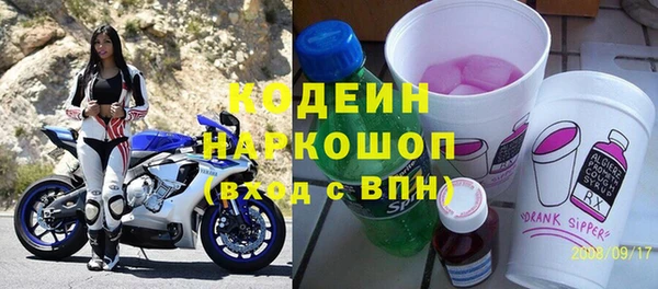 героин Переславль-Залесский