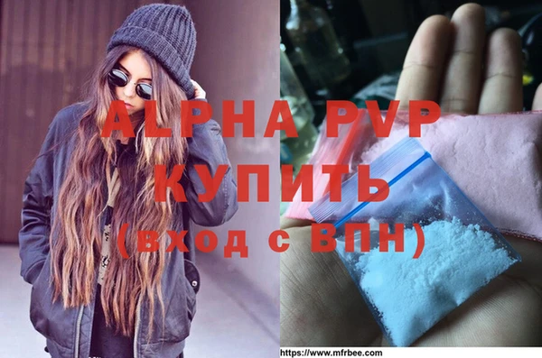 дмт Пестово