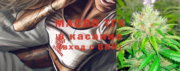 прущие крисы Остров
