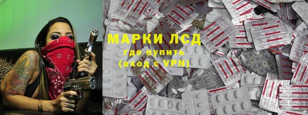 дмт Пестово
