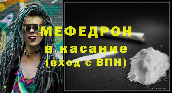 дмт Пестово