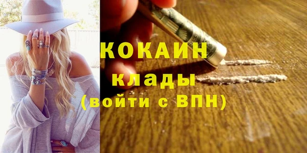 MDMA Premium VHQ Пересвет