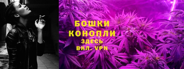 прущие крисы Остров