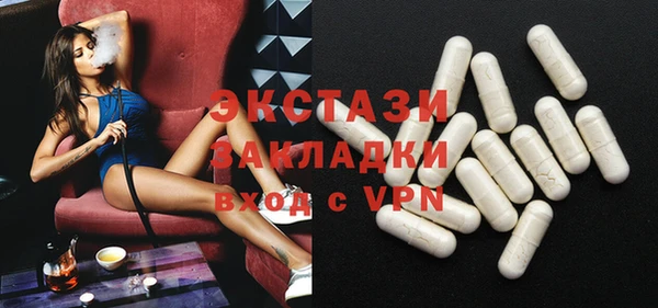 прущие крисы Остров