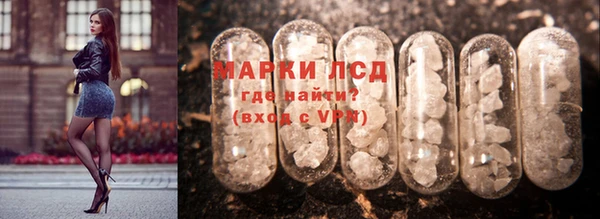 скорость mdpv Осташков