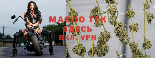 героин Переславль-Залесский