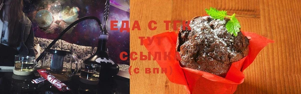 прущие крисы Остров