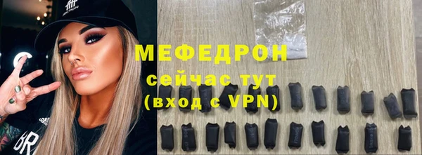 прущие крисы Остров