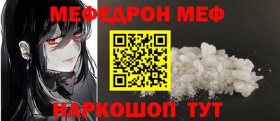 амф Дубна