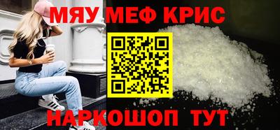 амф Дубна
