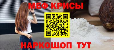 наркотики Донецк