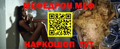 амф Дубна