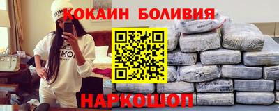 амф Дубна