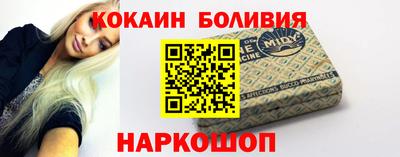 амф Дубна