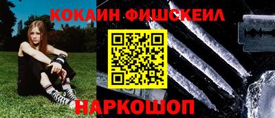амф Дубна