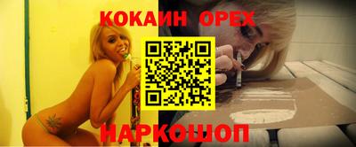 круглые Заволжье