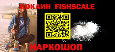 крисы Апрелевка