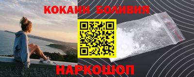 амф Дубна