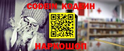крисы Донской