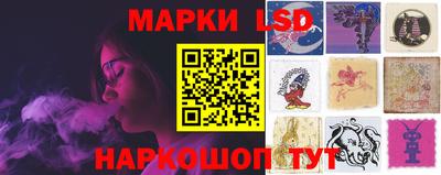 наркотики Донецк