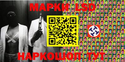 мяу мяу кристалл Аргун