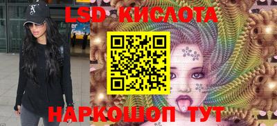 крисы Апрелевка