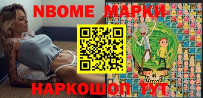 крисы Донской