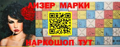 крисы Донской
