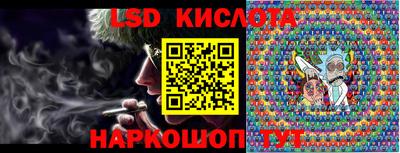 крисы Апрелевка