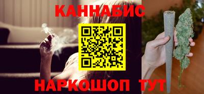 наркотики Донецк