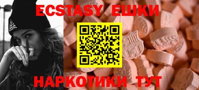 крисы Донской