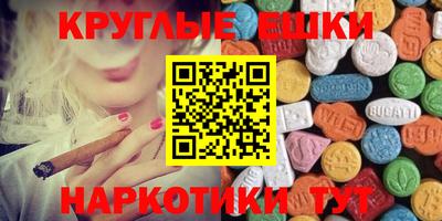 крисы Донской