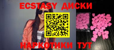 крисы Донской