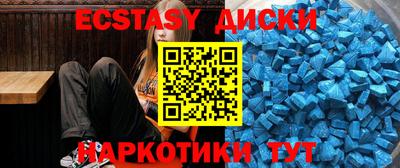 амф Дубна